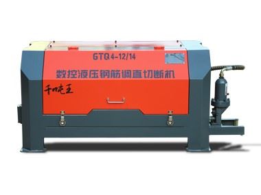 鋼筋調(diào)直切斷機使用操作流程